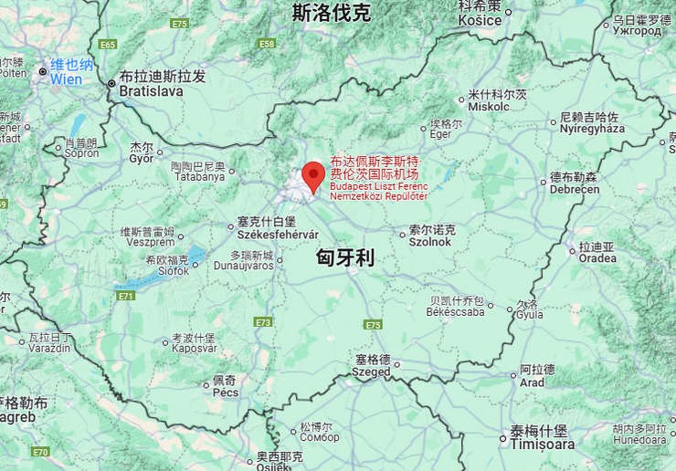 布达佩斯李斯特·费伦茨机场