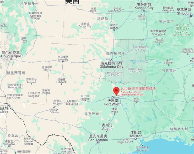 达拉斯沃斯堡国际机场