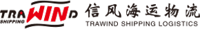 信风海运物流