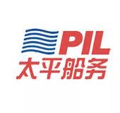 太平船务PIL船期查询